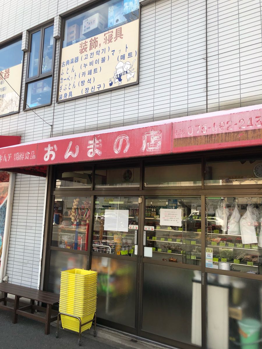 rblog-20190127102324-08.jpg