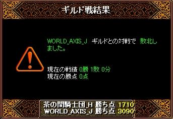 11・28.jpg