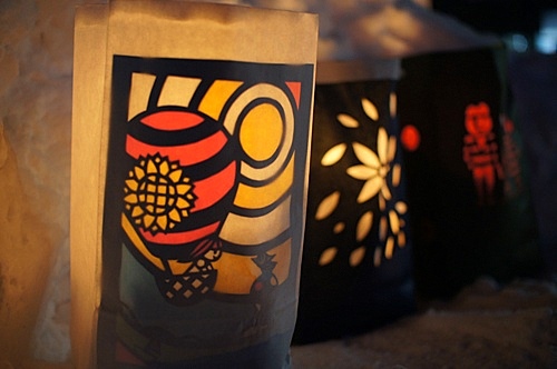 紙袋ランターンフェスティバル 