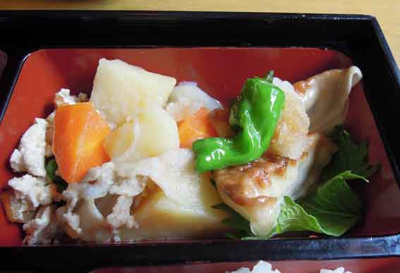 アメリカンステーションの「餃子」♪