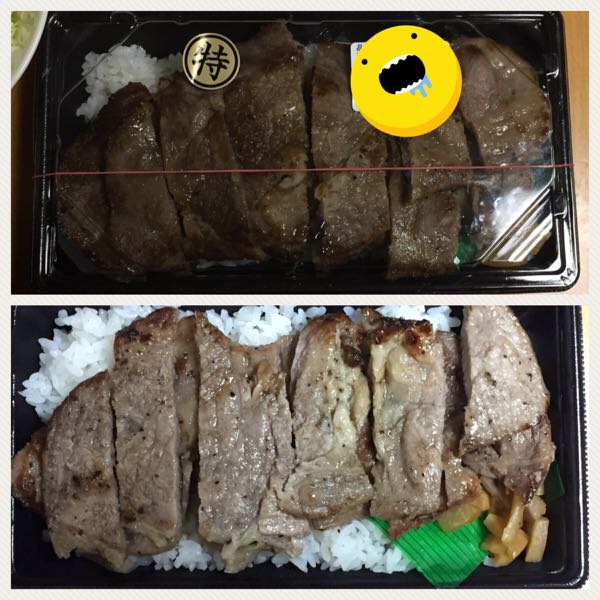 rblog-20170720060818-07.jpg