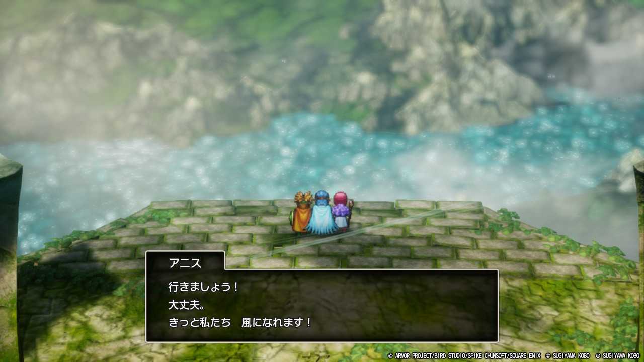 DQ2-040