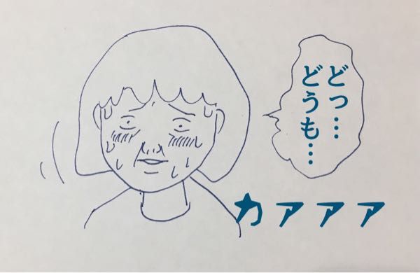 rblog-20180915202247-04.jpg