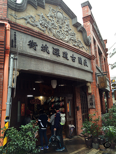 老街の目印