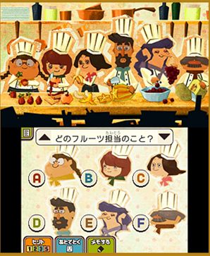 サンプル56