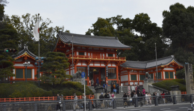 八坂昼