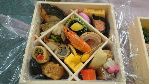 rblog-20190111123200-02.jpg