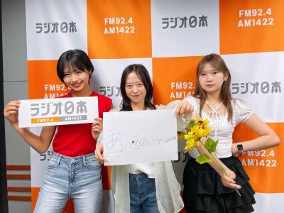 やくも273　北川莉央＆小田さくら＆石田亜佑美＆櫻井梨央 小田さくら・櫻井梨央・山﨑愛生・石田亜佑美（モーニング娘
