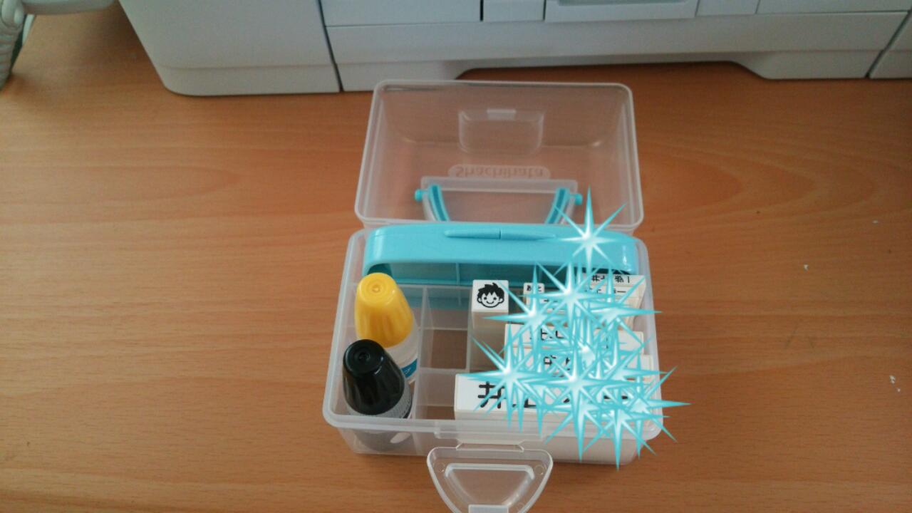 20160110_095420.jpg