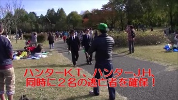 ハンターキャプション.jpg