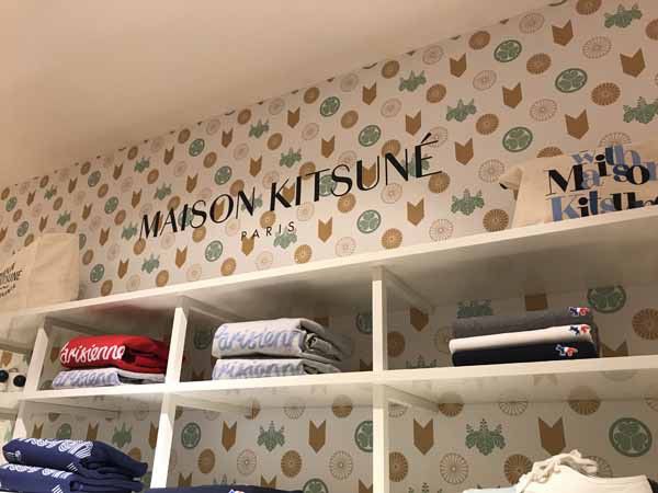 Maison Kitsune Hermesエルメスに憧れてパリ在住９年目 Bossと七海のパリお買い物ブログ 楽天ブログ