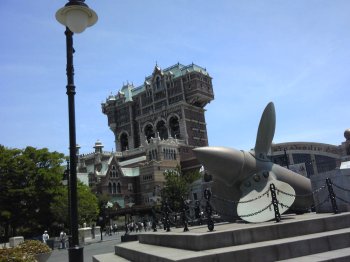 フリーホール.jpg