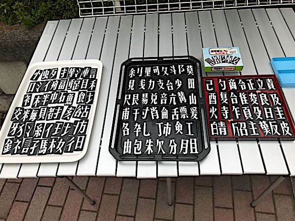 rblog-20181104175728-08.jpg