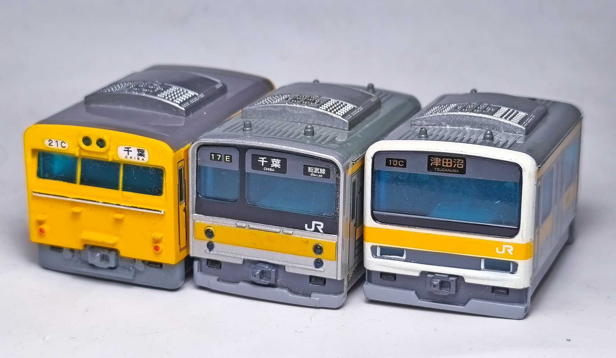 チョロQ 総武線205系 | おん鐵 - 楽天ブログ