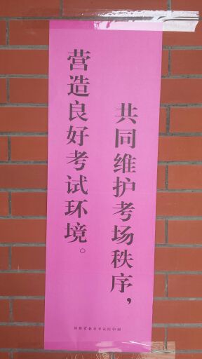 rblog-20141223095452-01.jpg