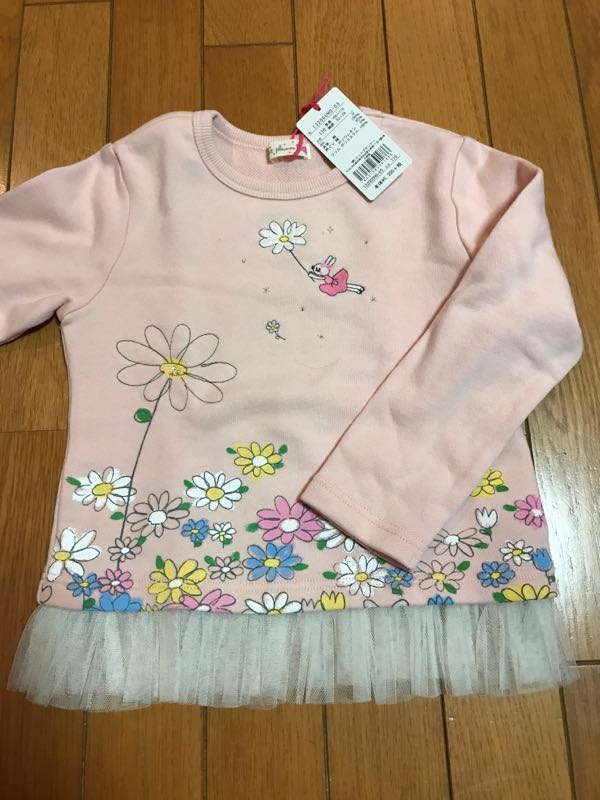 rblog-20180120211837-03.jpg
