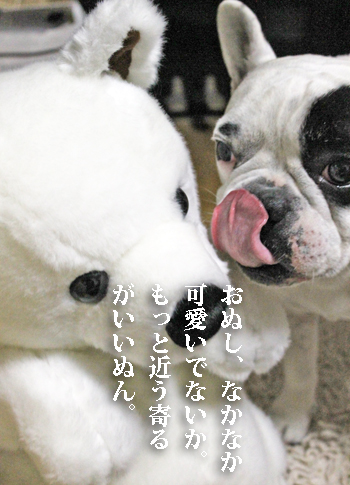誕生日5.jpg