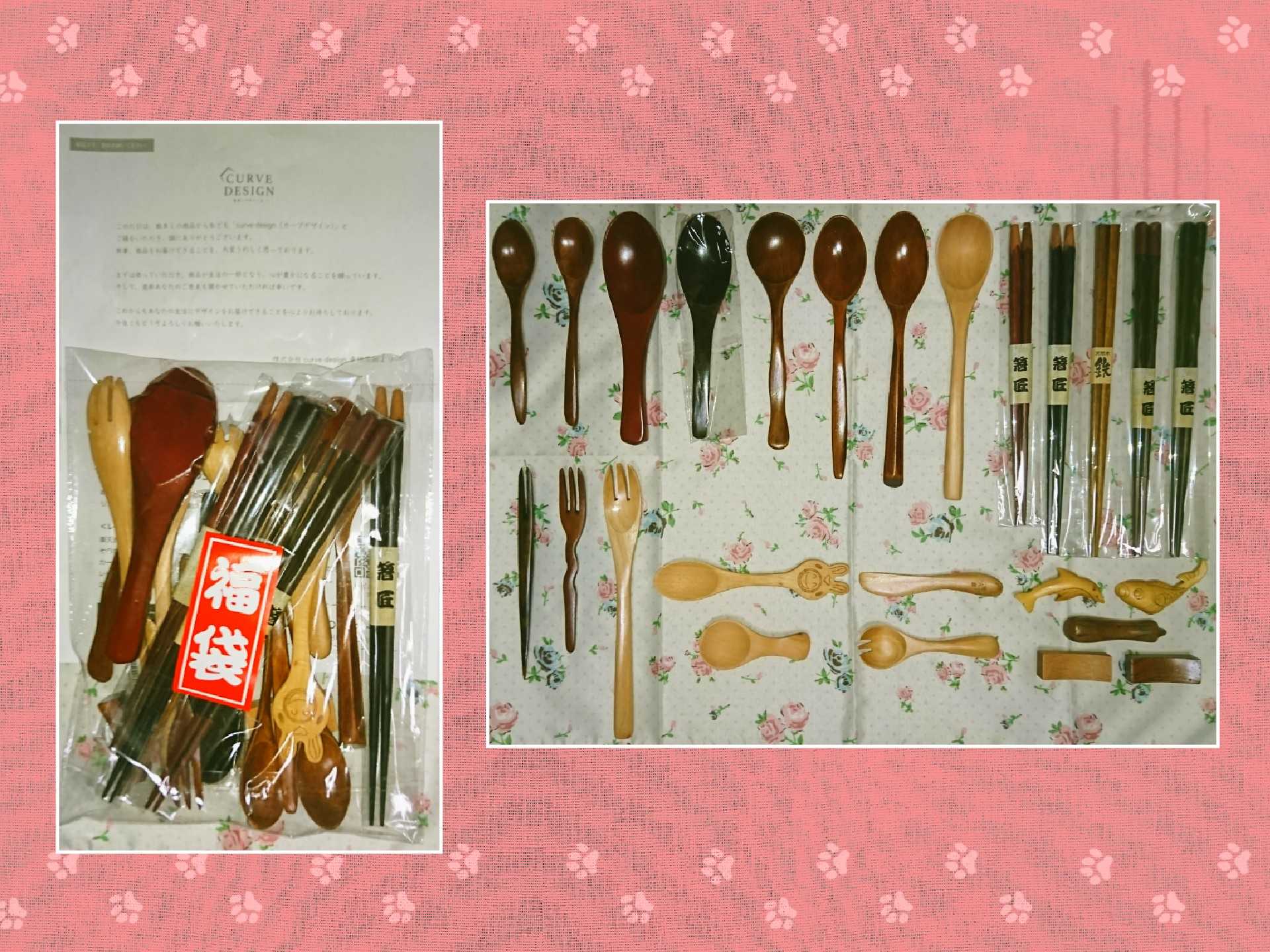 お試し25点セット福袋 箸 箸置き カトラリー 曲げわっぱ弁当箱 カーブデザイン おかいものろく 楽天ブログ