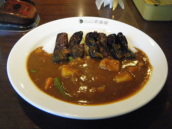 CoCo壱番屋の「ナス野菜カレー」♪