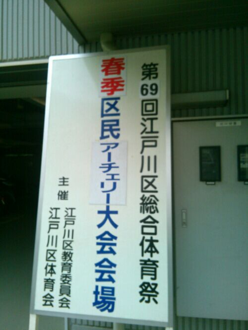 rblog-20160410145554-00.jpg