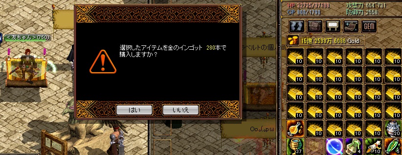 daikou280.jpg