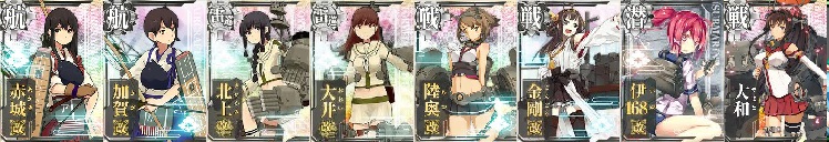 Armored Core Verdict Day 艦これ ダメ提督の駄文置き場 楽天ブログ