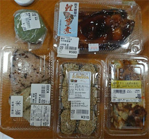 山形140.jpg
