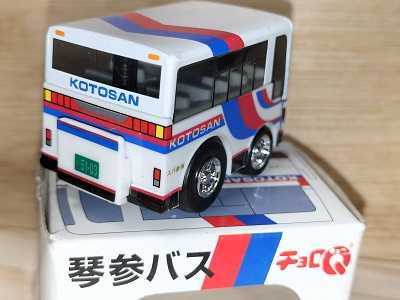 限定品チョロQ 琴参バス 観光バス | 鉄道・自動車の模型、おもちゃの