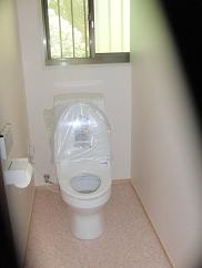 wc.JPG