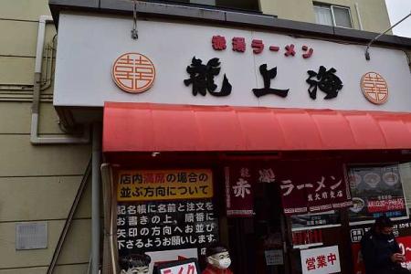 南の花嫁さん に 最近ハマってます M A S A の 写真ブ ロ グ 楽天ブログ