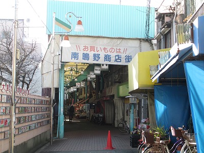 IMG_3875.jpg