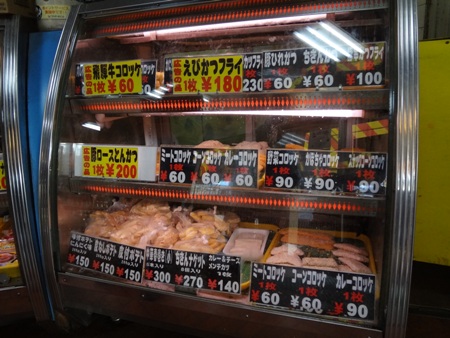 写真3.JPG