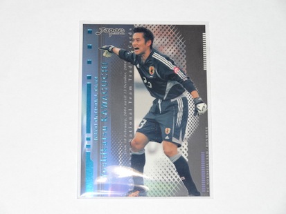04japanSE_kawaguchi_para