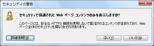 securityweb1.jpg