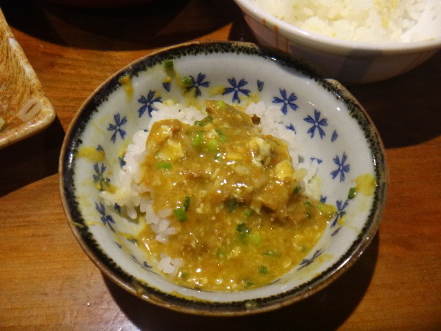 びっくりうどん本舗