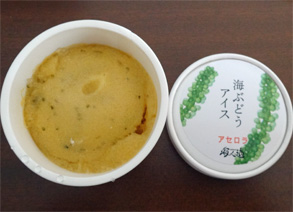 沖縄71.jpg