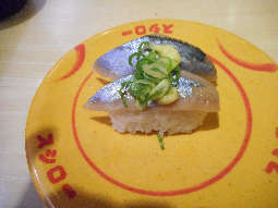 DSCN5017.jpg
