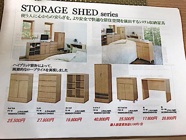 rblog-20181203111732-07.jpg