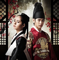 太陽を抱く月 DVD-BOX 1