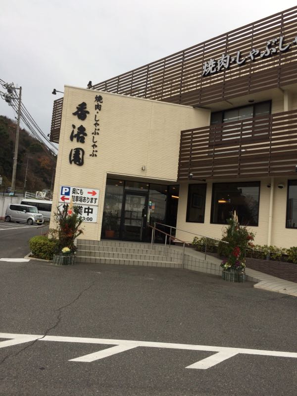 rblog-20161230091940-06.jpg