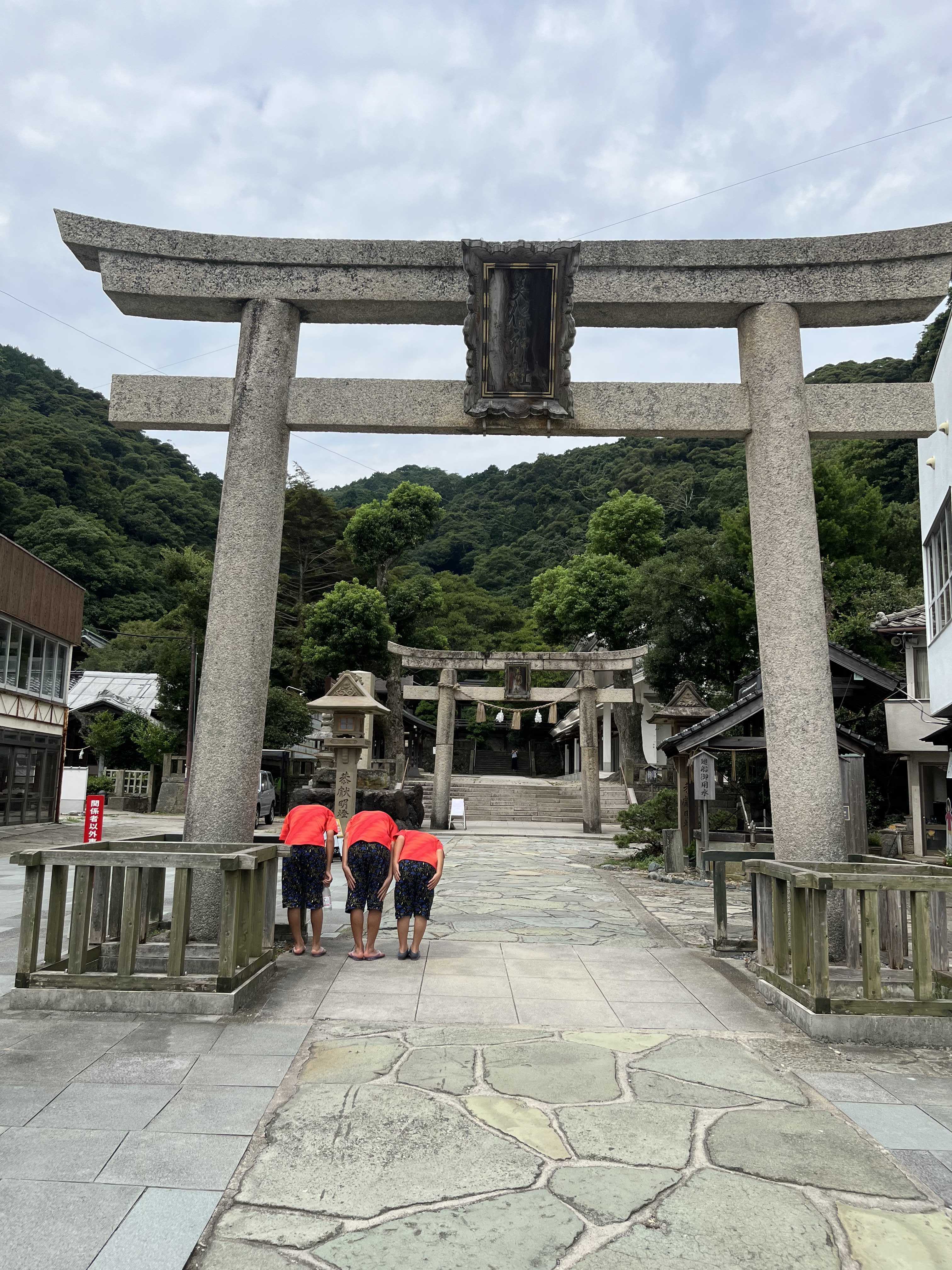夏の帰省 3000キロの旅 水木しげるロードと美保神社 | オバカな3兄弟を育てる。 - 楽天ブログ