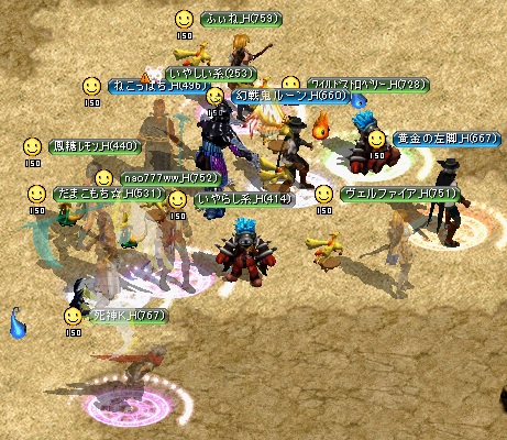 20120520ｷﾞﾙ戦.jpg