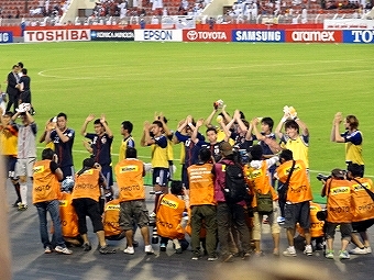 サッカー日本代表　オマーン