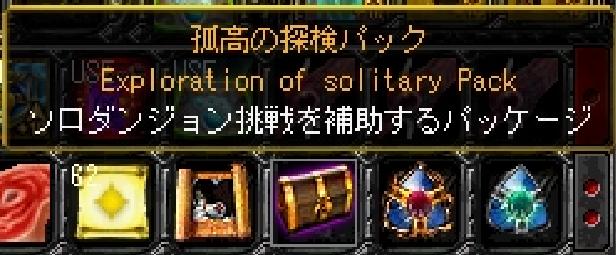 間違い２.JPG