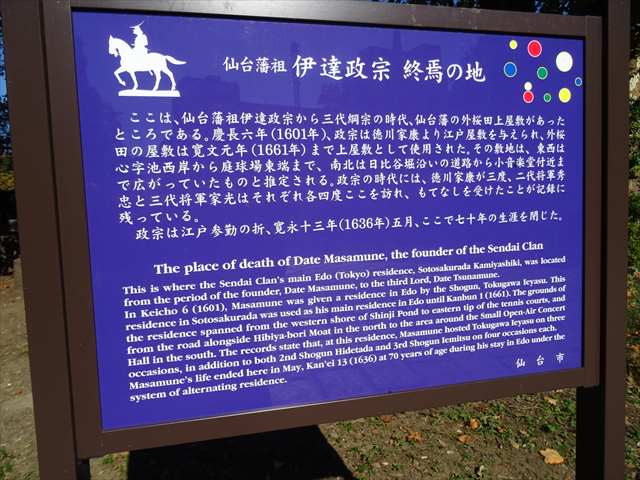 DSC07545_R.JPG