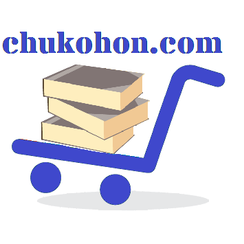 中古本 宅配買取センター ロゴ