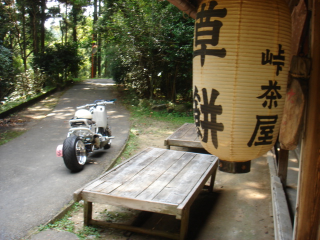 DSC01769.JPG