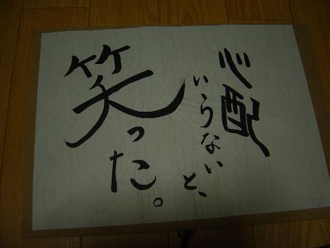 DSC02763.JPG