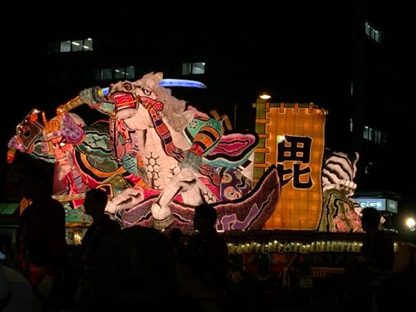 rblog-20180813150654-01.jpg