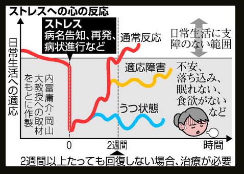 情報.jpg